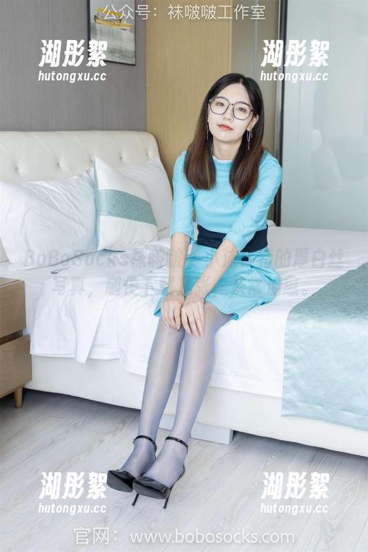 BoBoSocks袜啵啵 - 小沫模特的厚白丝写真，随便下载几张，灰常治愈。