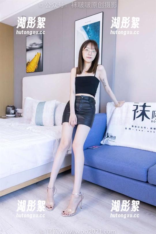 BoBoSocks袜啵啵 - 小甜豆的独家私拍：丝袜越穿越好，裸足居然还想抢风头！