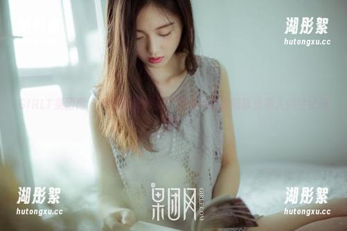 GIRLT果团网 - 想见私房修女？周妍希给你解除出家人的世纪谜团！