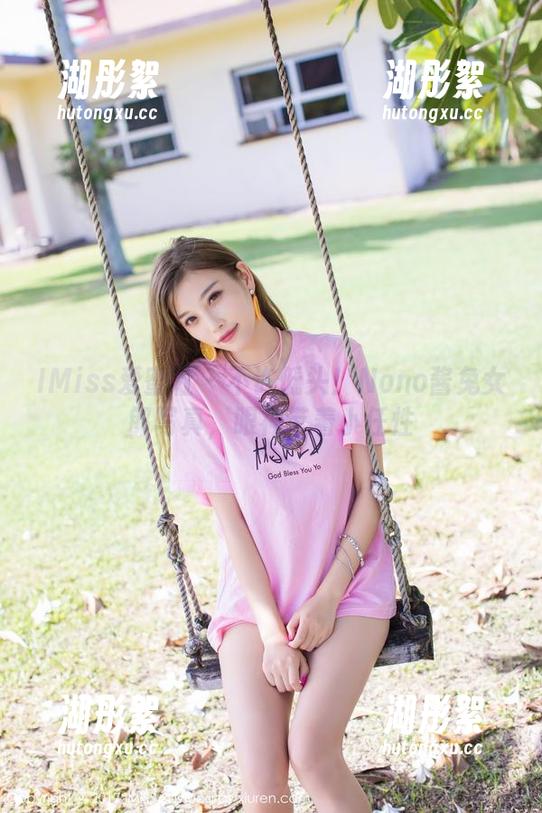 IMiss爱蜜社 - 不许低头！Nono酱兔女郎写真，眼神带着小任性