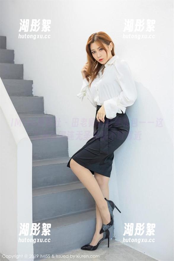 IMiss爱蜜社-田老师 IMiss爱蜜社 - 田老师的盛夏礼包——这次清新得连无圣光都不敢靠近