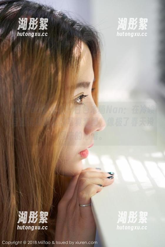 MiiTao蜜桃社-木楠Nan MiiTao蜜桃社 - 白色木楠Nan:在冷峻与温柔间游走的写真套图,像极了春天没回来的心情。
