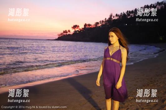 MyGirl美媛馆 - 看徐子琦的修女作品，那种无畏与脆弱的反差好妙哦！