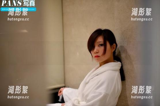 PANS写真 - “哦，韩美轩的美脚”，每天给你当日常灵感，快来下载！