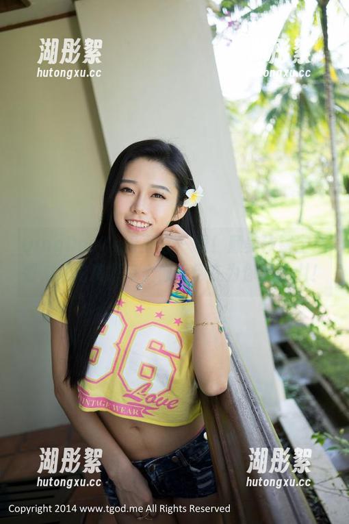 QingDouKe青豆客-颜美汐 QingDouKe青豆客 - 看!颜美汐镂空造型,私拍资源每个像素都在为你打call!