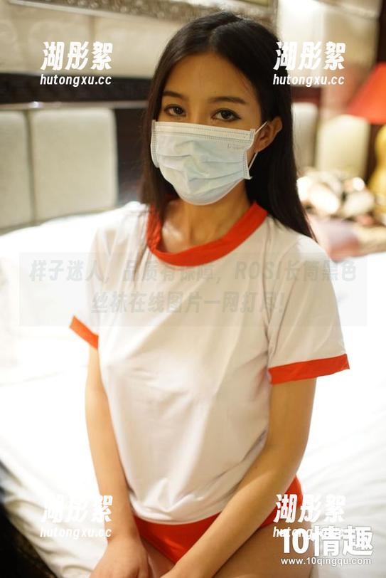 ROSI口罩 样子迷人,品质有保障,ROSI长筒黑色丝袜在线图片一网打尽!
