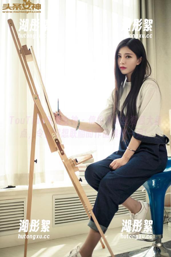 TouTiao头条女神-信悦儿 TouTiao头条女神 - 信悦儿黑丝资源大盘点,令人浮想联翩的作品难得一见!