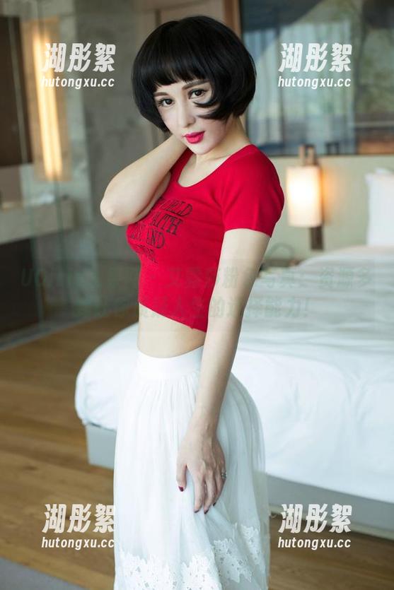 UGirls尤果网 - 艾霓莎粉色写真：资源多到让你质疑人生的选择能力！