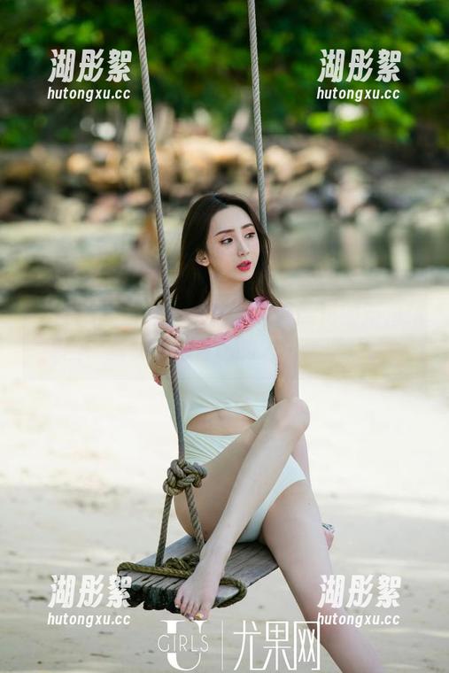 UGirls尤果网 - 每次看到谭晓彤的新海边美图，我就觉得自己的人生太平凡了…