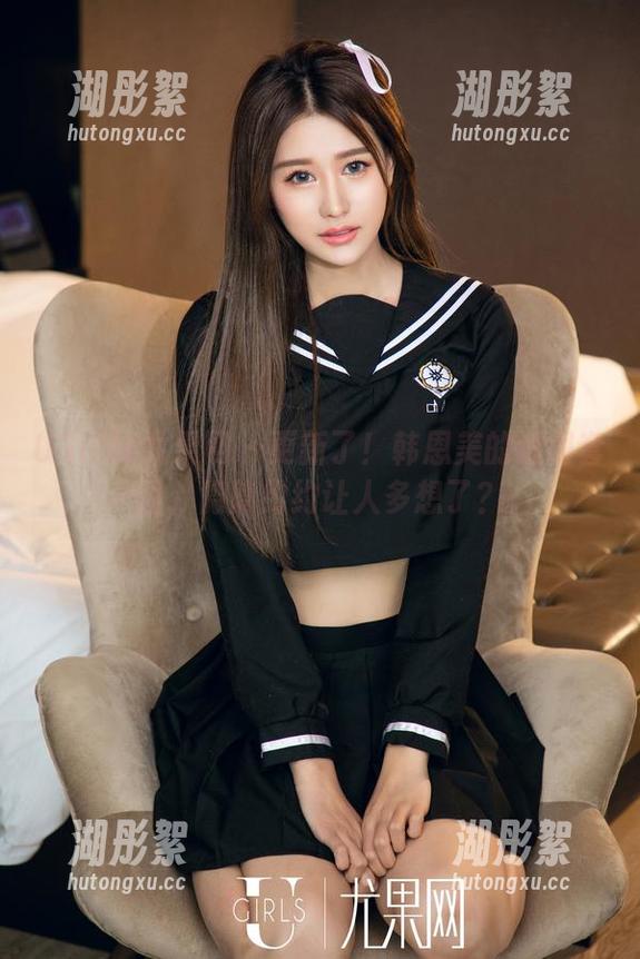 UGirls尤果网-韩恩美 UGirls尤果网 - 更新了!韩恩美的透明套图,隐隐约约让人多想了?
