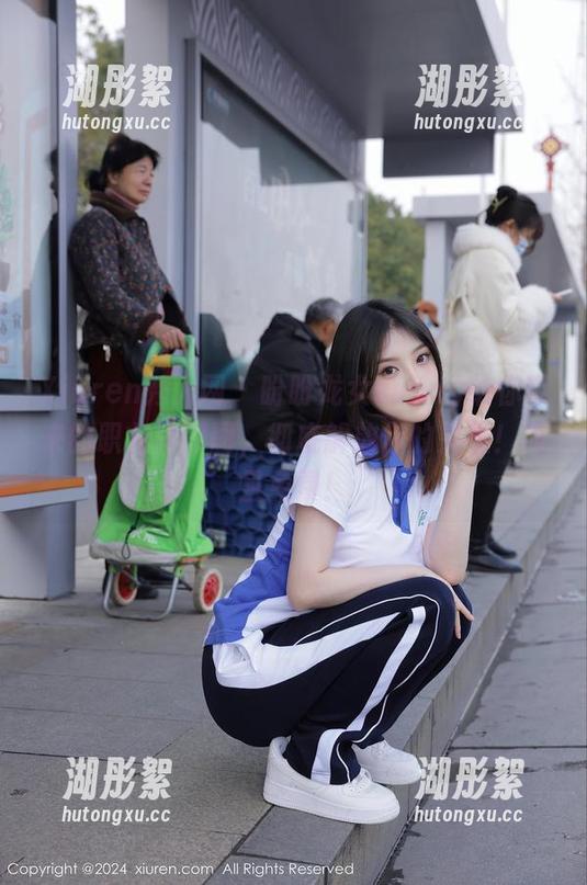 Xiuren秀人网 - 盼盼龙女sunny给你带来的职业装原图，彻底解放你的灵感！而且免费！