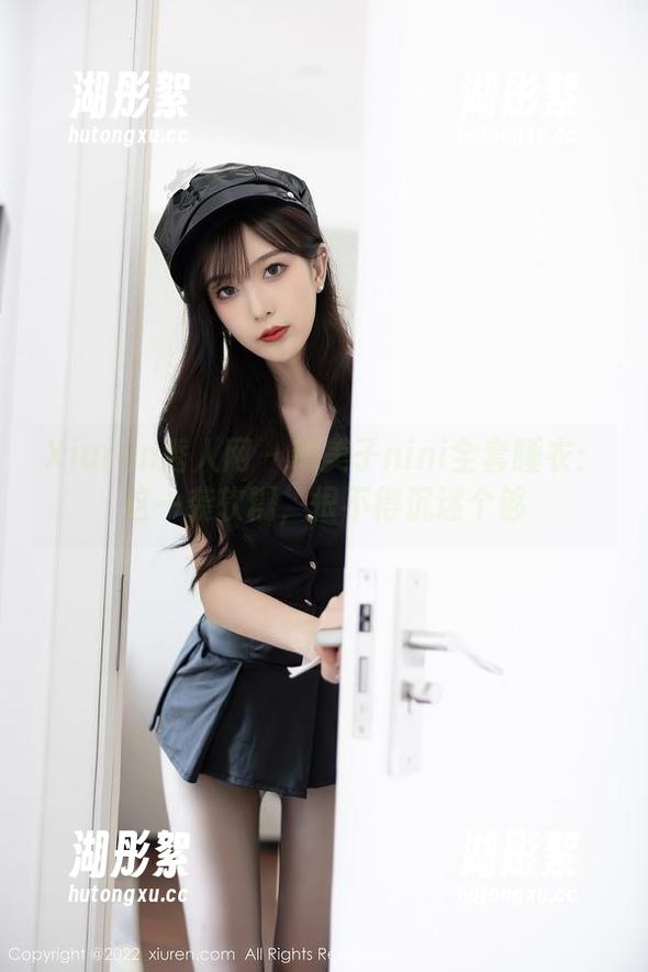 Xiuren秀人网-糯美子nini Xiuren秀人网 - 糯美子nini全套睡衣:这一袭软糯,恨不得沉迷个够
