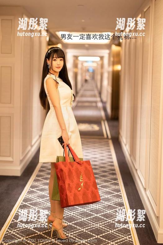 YouMi尤蜜荟 - 等等，Carol周妍希的和服私房美图里藏了什么，谁来解析一下？