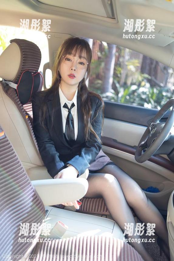 YouMi尤蜜荟 - 固执的眼镜迷？来看看葛征Model的全套图包，真爱无疑。