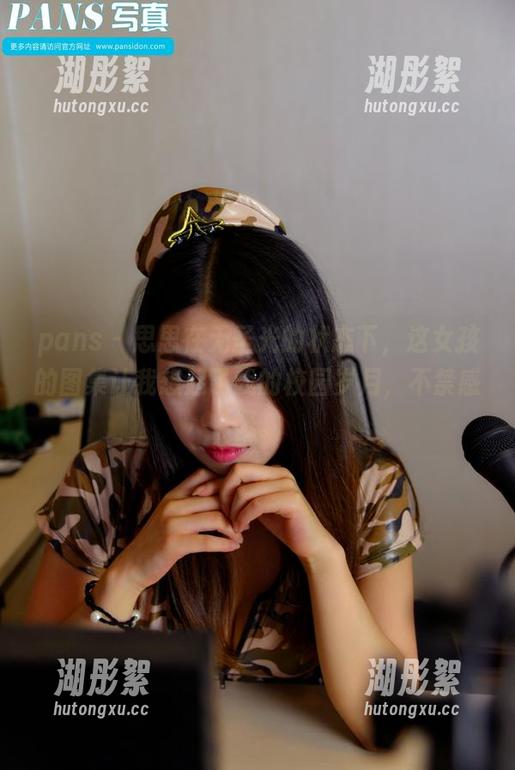 pans - 思思在无圣光的状态下，这女孩的图集让我想起了我的校园岁月，不禁感慨。