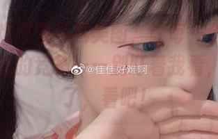 佳佳好难啊双马尾美图，让每一个苹果派也有颜值的竞争——别盯着我看，哦，算了，看吧！