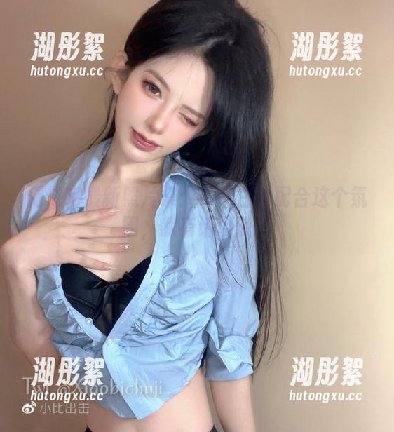 倦倦喵 倦倦喵最新照片集:吊带白丝配合这个氛围,我有话要说!