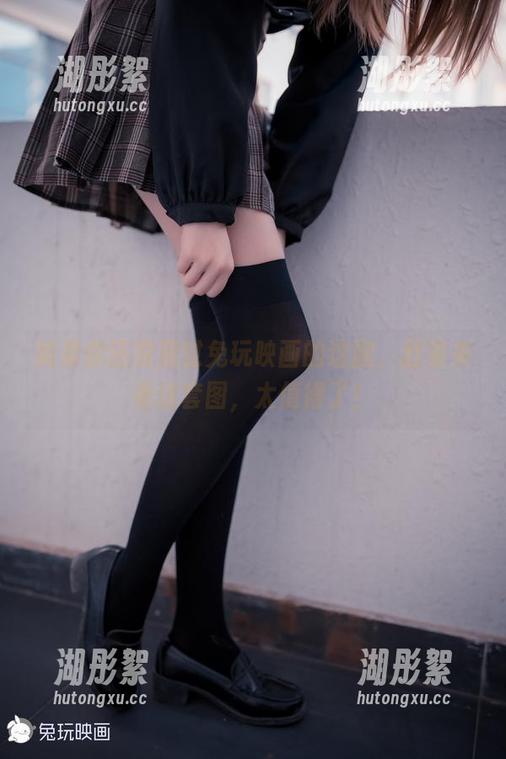 如果你还没见过兔玩映画的这腿，赶紧来看这套图，太值得了！