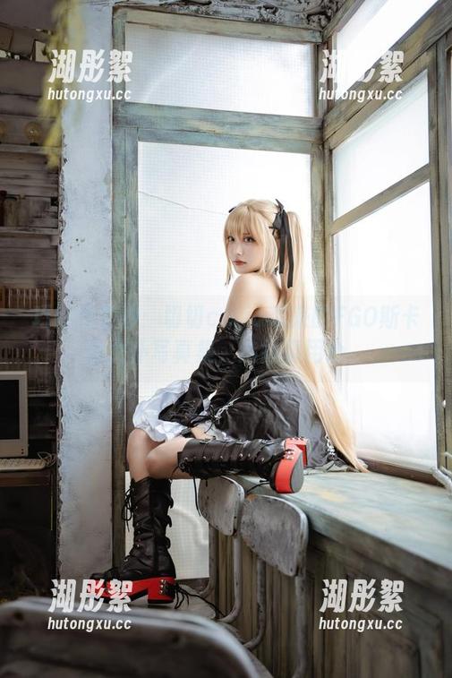 巧妙而微妙：切切celia带来的FGO斯卡哈女仆写真集，选得真用心。