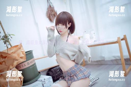 哟，南鸽兔女郎套图来了，先别急，下载之后好喝茶！