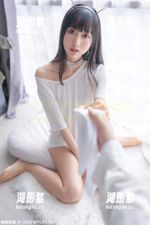 写真不止于甜，喵糖映画私拍夏日制服，挑战一下你的审美极限吧？