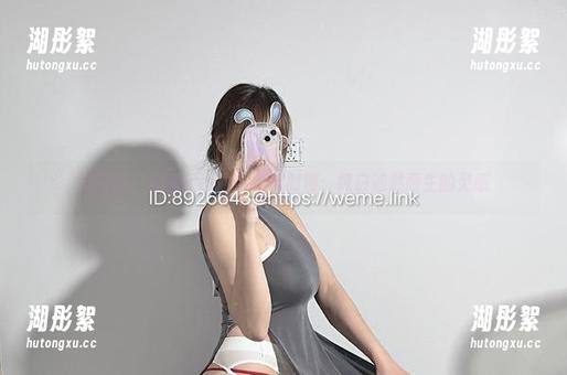 婉柔yyyy 微密圈 - 婉柔yyyy的福利时刻:纯白油然而生的灵感