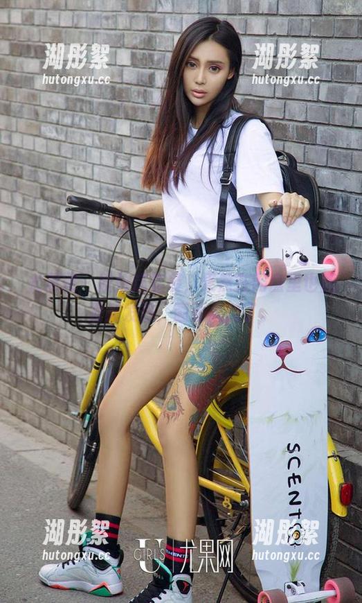 尤果网-欣怡 尤果网 - 欣怡这套装,果然在网盘里也能发光发热,画面太美了。