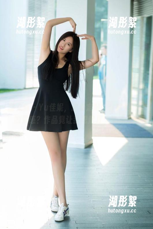 推女郎-Yu佳妮 推女郎 - Yu佳妮,这条定制牛仔裤是谁给的灵感?作品竟让我想起夏天的烦恼。