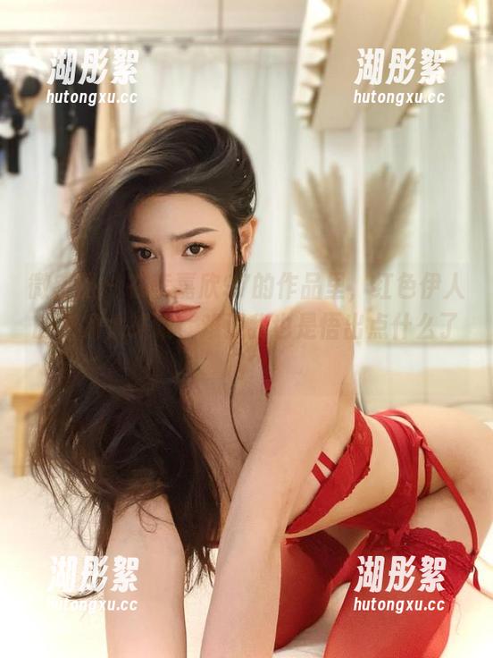 李嘉欣97 微密圈 - 在李嘉欣97的作品里,红色伊人的形象太抓眼,难道我也是悟出点什么了吗?