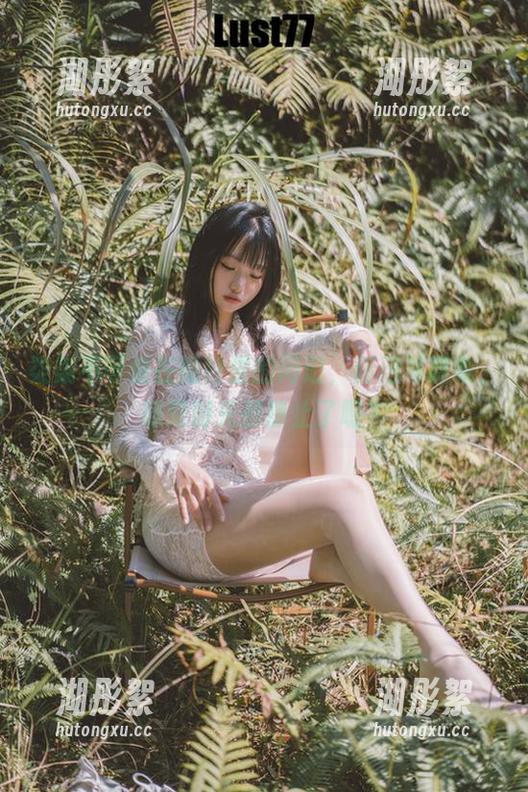 柒柒不可爱 柒柒不可爱在婚纱里的闲逛,精选写真集,感觉时光都静止了嗯?