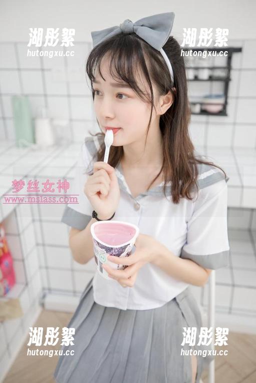 梦丝女神 - 玥玥那条白裙，洗过衣服之后比我冰淇淋还白，高清图包来啦！