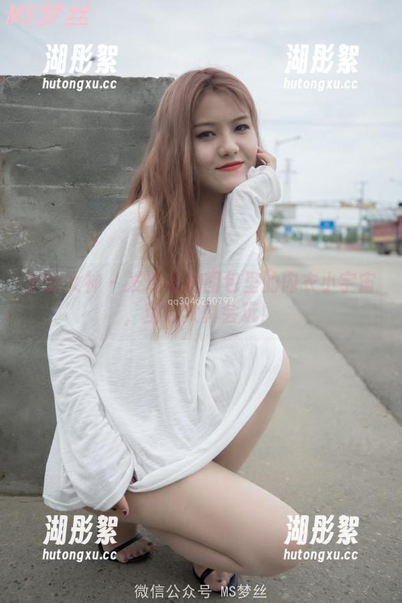 梦丝女神 - 发现私拍图包里的内衣小宇宙，莹仙女真会玩！