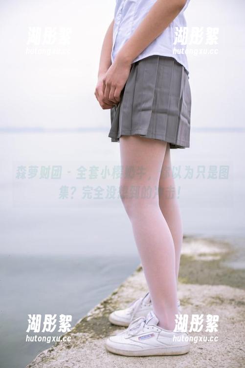 森萝财团 - 全套小樱奶牛，你以为只是图集？完全没想到的冲击！
