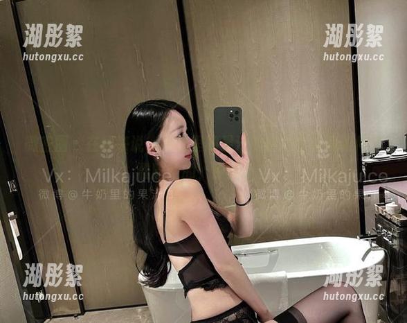 牛奶里的果汁 微密圈 - 在线来说,牛奶里的果汁的黑色套装是如何优雅飘动的,原图证言