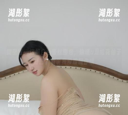 微密圈 - 这组白色蕾丝图包，瑜瑾u是给花仙子打扮？别说我没提醒你哦