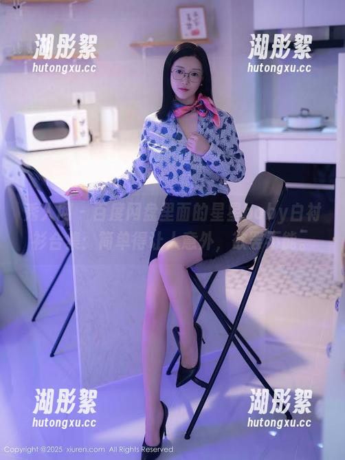 秀人网-星星baby 秀人网 - 百度网盘里面的星星baby白衬衫合集:简单得让人意外,欲罢不能。
