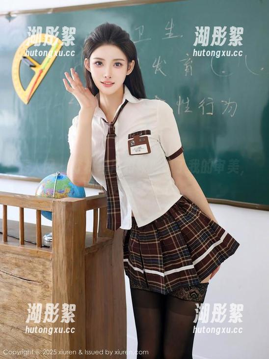 秀人网-舒林培 秀人网 - 舒林培用豹纹颠覆了我的审美,图库更新又来了!