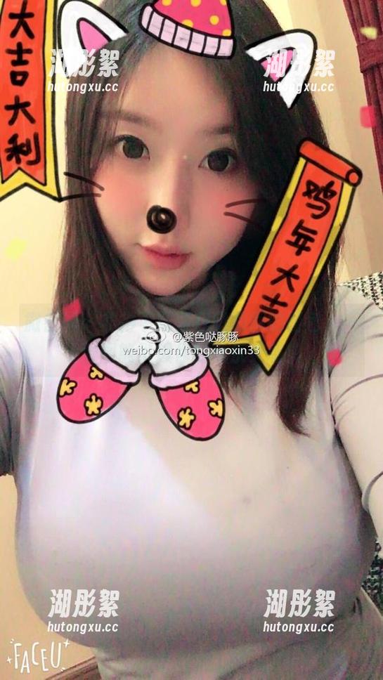 微密圈 - 非得下载紫色哒豚豚的图包，一张图能引爆你的玩乐灵感！
