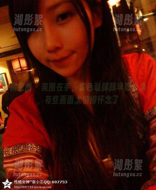 微密圈 - 美图在手，紫色哒豚豚早期合集，有些画面太值得怀念了