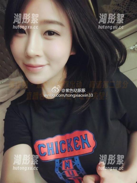 微密圈 - 紫色哒豚豚出动，高清第二部分直播合集，保证不让你失望！