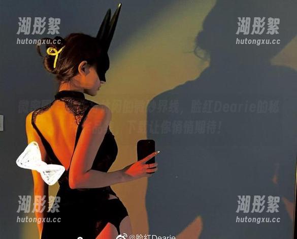 微密圈 - 工作与休闲的微妙界线，脸红Dearie的秘书作品集，下载让你悄悄期待！