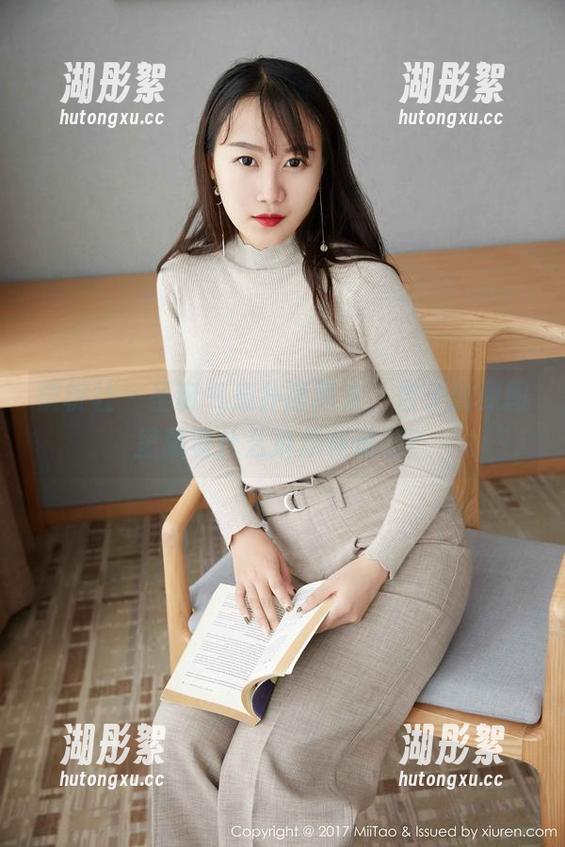 蜜桃社 - 圣诞气息扑面而来，杏子的原图里藏着什么麻烦制造器？