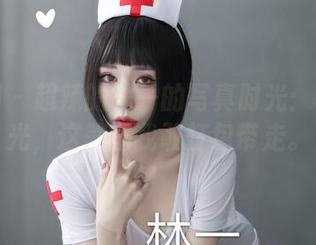 微密圈 - 超辣的林一的写真时光：校园风光，这美图我敢打包带走。