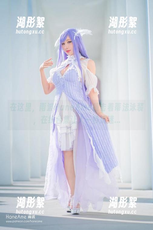 雨波HaneAme 在这里,雨波HaneAme撞击着蒂法泳装,在线合集让人一秒沉迷...