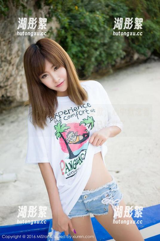 魅妍社-小热巴 魅妍社 - 精选小热巴少女款,心中默念着“平静”,其实内心已经乱了。